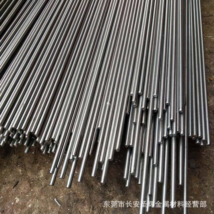 东莞供应进口SCM440合金钢棒 高强度SCM440圆钢 SCM440圆棒