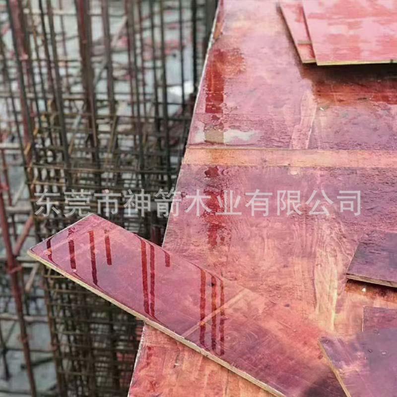 2米长的木板的建筑木板尺寸为1220*2440工地用胶合板平整库存充足