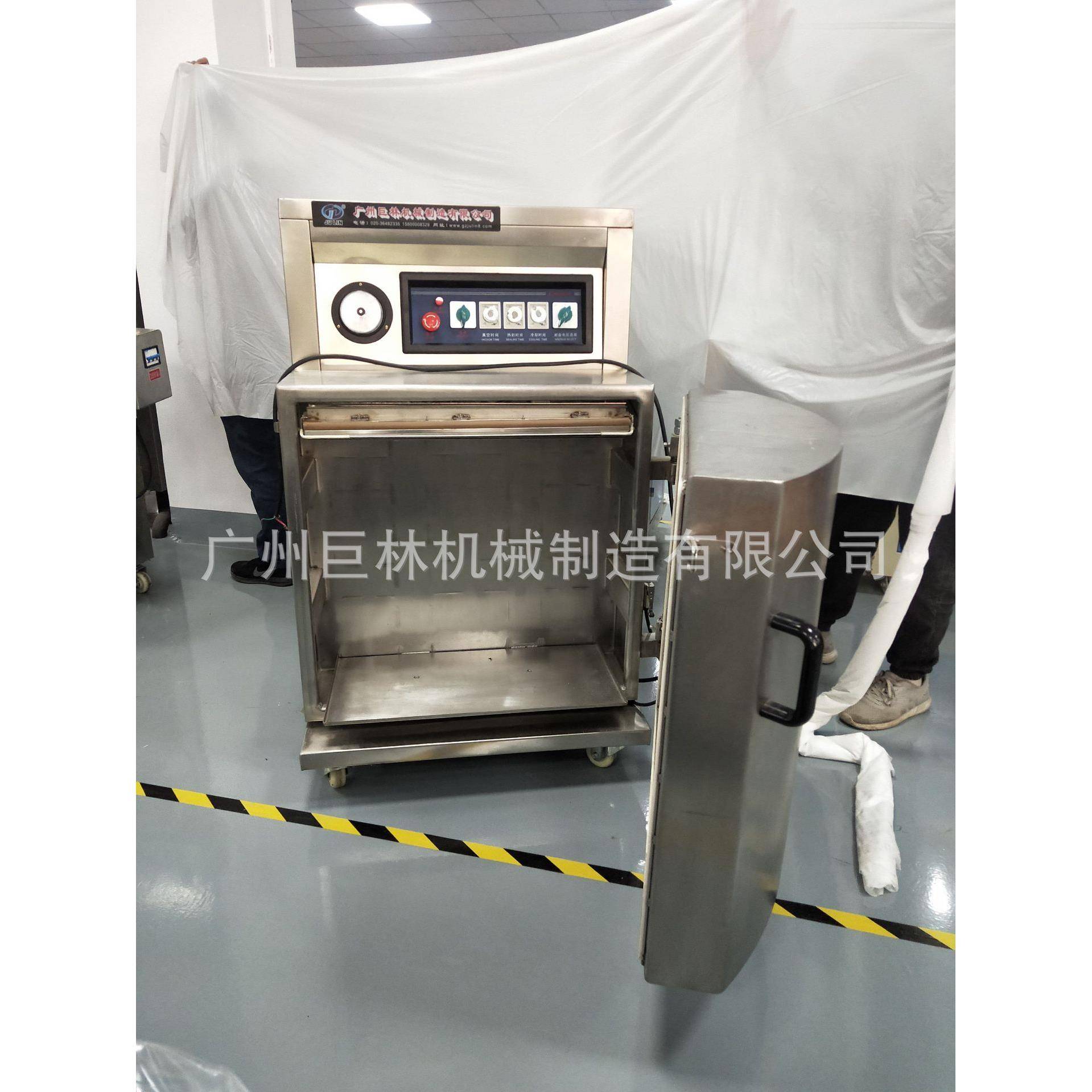 DZ-650/L型 开门式真空包装机 25kg真空包装机粉剂真空包装机