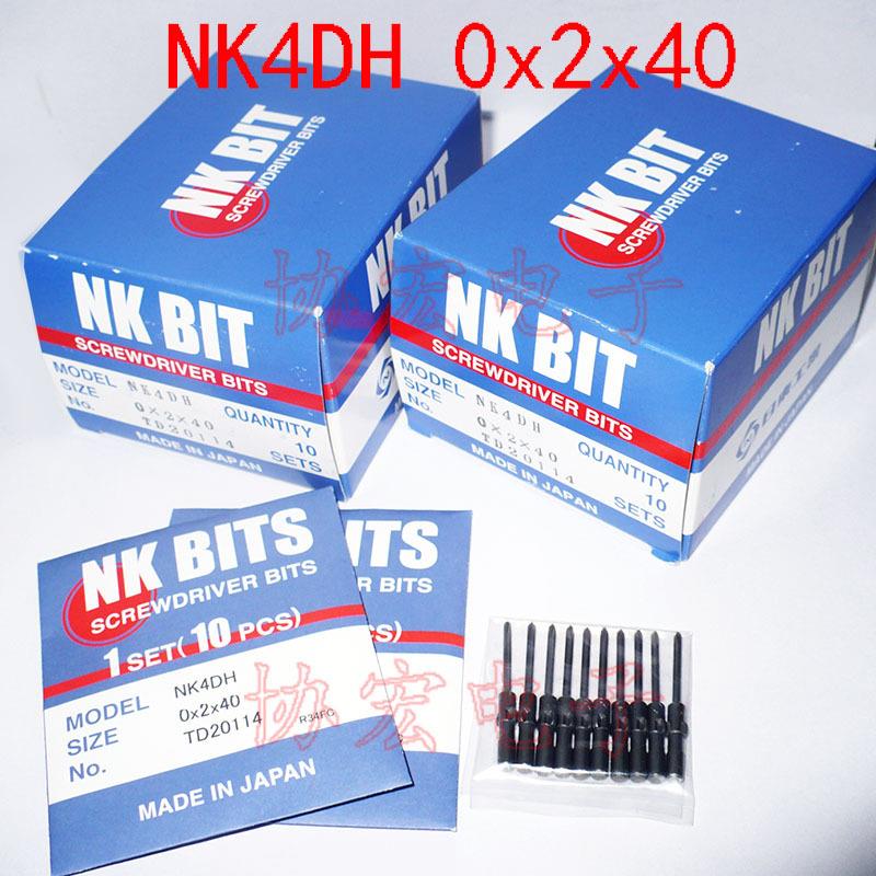 N4DH 00x2x60 0x2x60 0x2.5x60 1x3 2x4x40 0x2.5电批咀订货6周