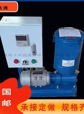 多点润滑泵 DDB-25 多点电动油泵 DDB-20