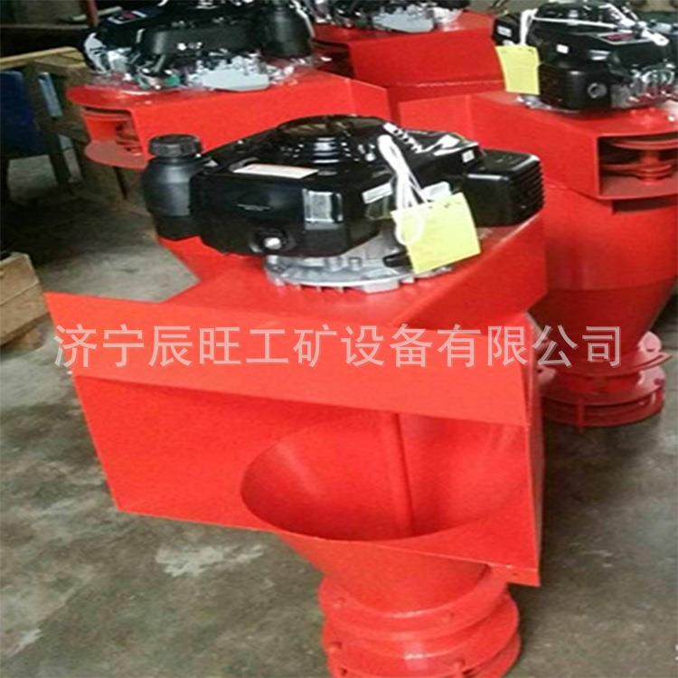 现货融雪剂洒布机 市政公路养护设备撒盐机车载离心式撒布机,五金/工具,环卫车/保洁车/清扫车,淘宝优惠券,粉丝福利购,淘宝优惠卷