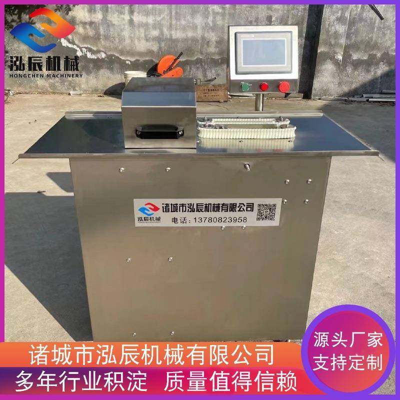 供应香肠配套扎线机 304不锈钢材质 腊肠扎线机设备 厂家供应,清洗/食品/商业设备,肉制品加工设备,淘宝优惠券,粉丝福利购,淘宝优惠卷