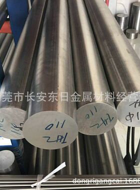 供应美国进口Ti6Al4V医用圆棒 超声波模具专用Ti6Al4V钛合金棒材