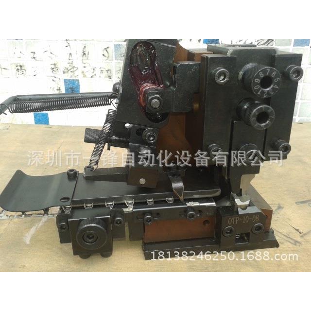 厂家低价促销OTP端子模具 单粒模具 连续模 横模 直模刺破模