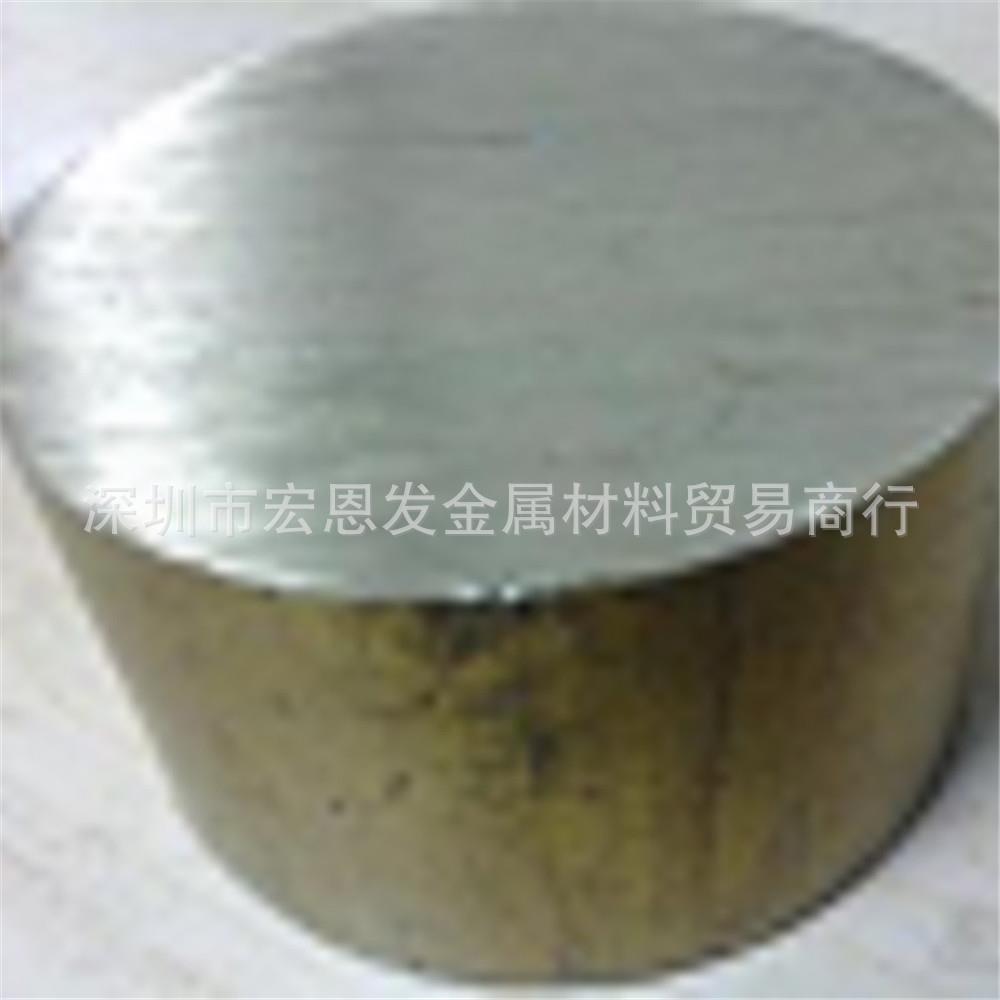 直销C7541洋白铜棒C7701锌白铜板C7701白铜带市场行情价格优惠