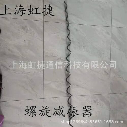 ADSS防振鞭 光缆防震金具 螺旋减振器 12.0mm配套防震鞭