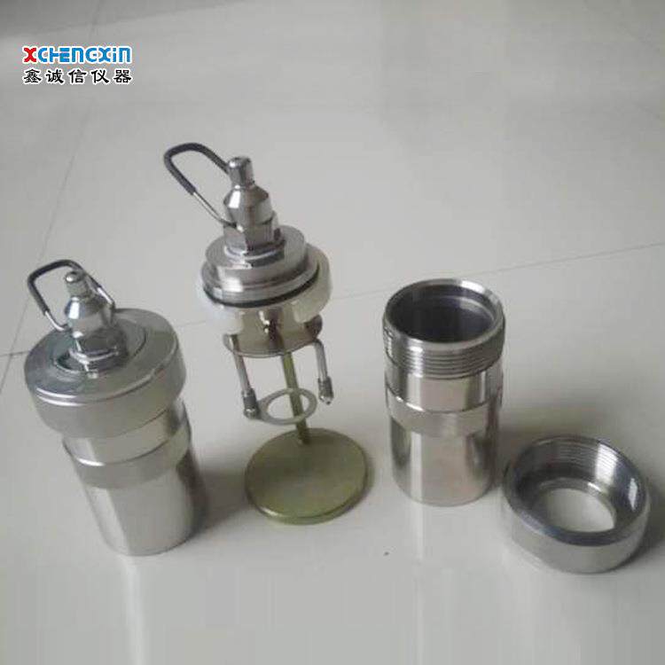 供应量热仪配件氧弹 鹤壁厂家供应氧弹及大卡仪其它应用配件现货