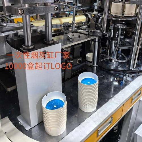 一次性发泡烟灰缸快速吸附烟飞灰便捷自带灭烟沙加厚加硬家用酒店