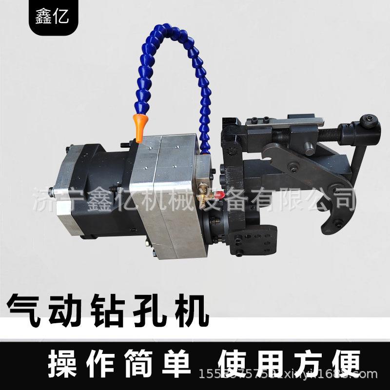 手提轻型钻孔机钢轨打孔机气动轨道钻矿用气动钢轨钻孔机