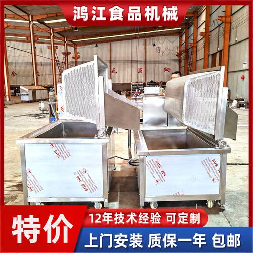 小虾米蒸煮锅大型 电加热煮虾设备自动出料 自动控温蒸煮机大型