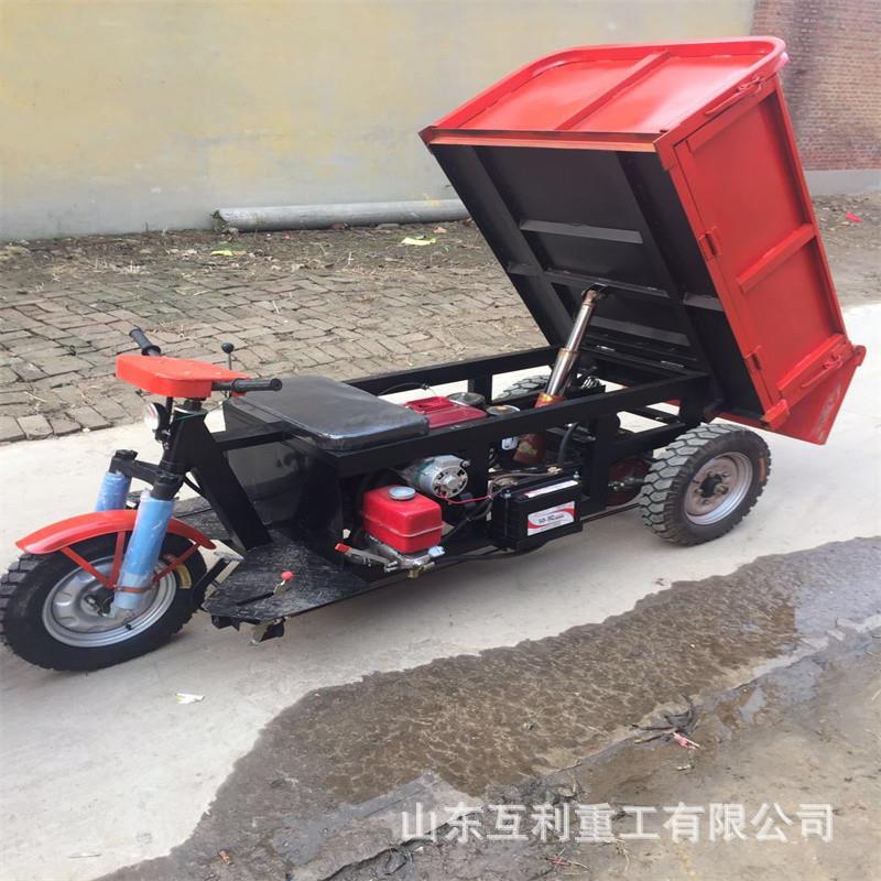 小型电动工程三轮车建筑工地拉货载重运输车自卸翻斗车三轮翻斗车