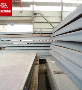 高强度SM520B钢板 大量现货库存 规格齐全 切割零售