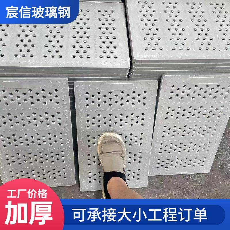 玻璃钢农田灌溉排水渠玻璃钢U型流水槽复合树脂模压玻璃钢排水沟