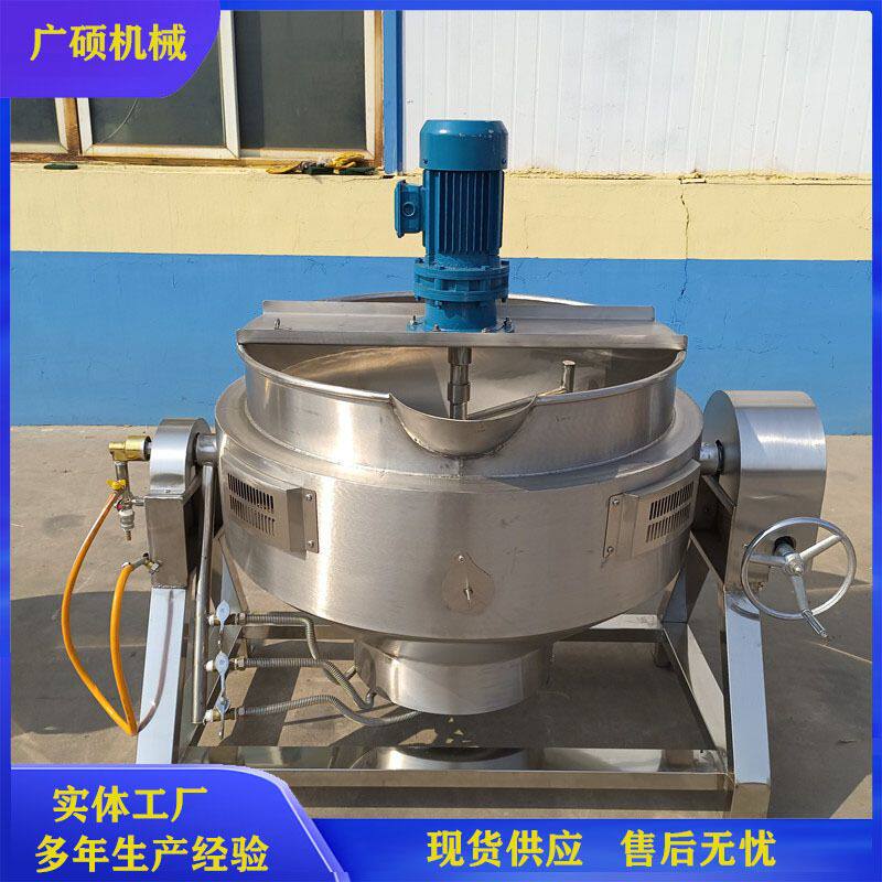 工业固元膏熬制锅 恒温燃气加热自动搅拌桑葚膏熬制设备 熬膏机