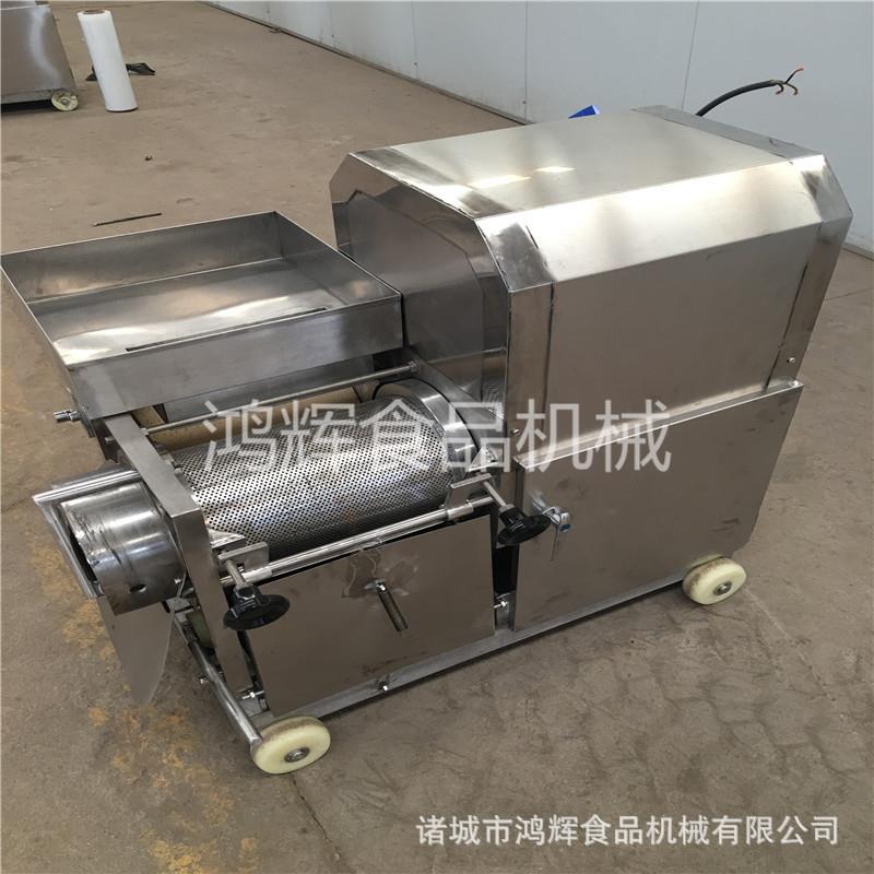 全自动鱼肉分离机 鱼肉去刺机 鱼类深加工设备 鱼泥机采肉绞肉机
