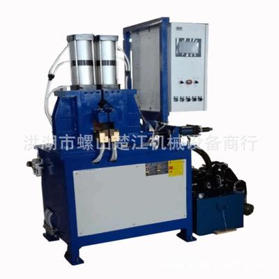 UNS-100KVA钢条锯片闪光对焊机 金属管材法兰碰焊机 圆管接头机