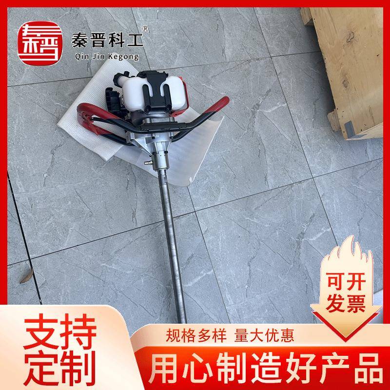 便携式背包钻机现货电力线路路基土壤勘测工程勘测背包钻机