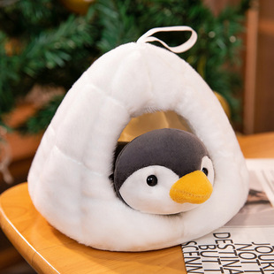 可爱雪洞企鹅公仔毛绒玩具雪屋动物北极熊雪窝企鹅玩偶动物园娃娃