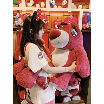草莓熊公仔正版迪士尼玩偶床上抱枕女生睡觉毛绒玩具布娃娃超大号