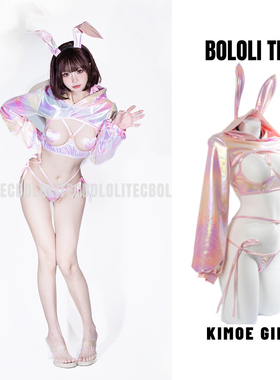 BOLOLI TEC炫彩镭射漆皮兔女郎二次元角色扮演cosplay摄影会泳衣