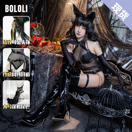 预售BOLOLI原创埃及艳后阿努比斯胡狼系列cosplay私房写真摄影会