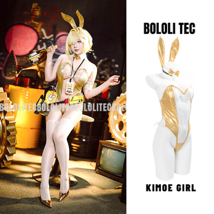 预售 BOLOLI胜利女神NIKKE伊莱格elegg透明兔女郎cosplay派生服