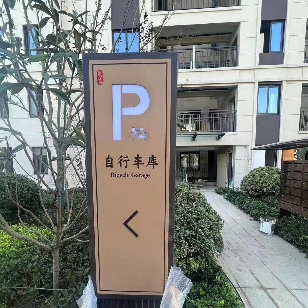发光广告牌悬挂指示牌商场超市医院停车场导视牌地下车库吊牌灯箱