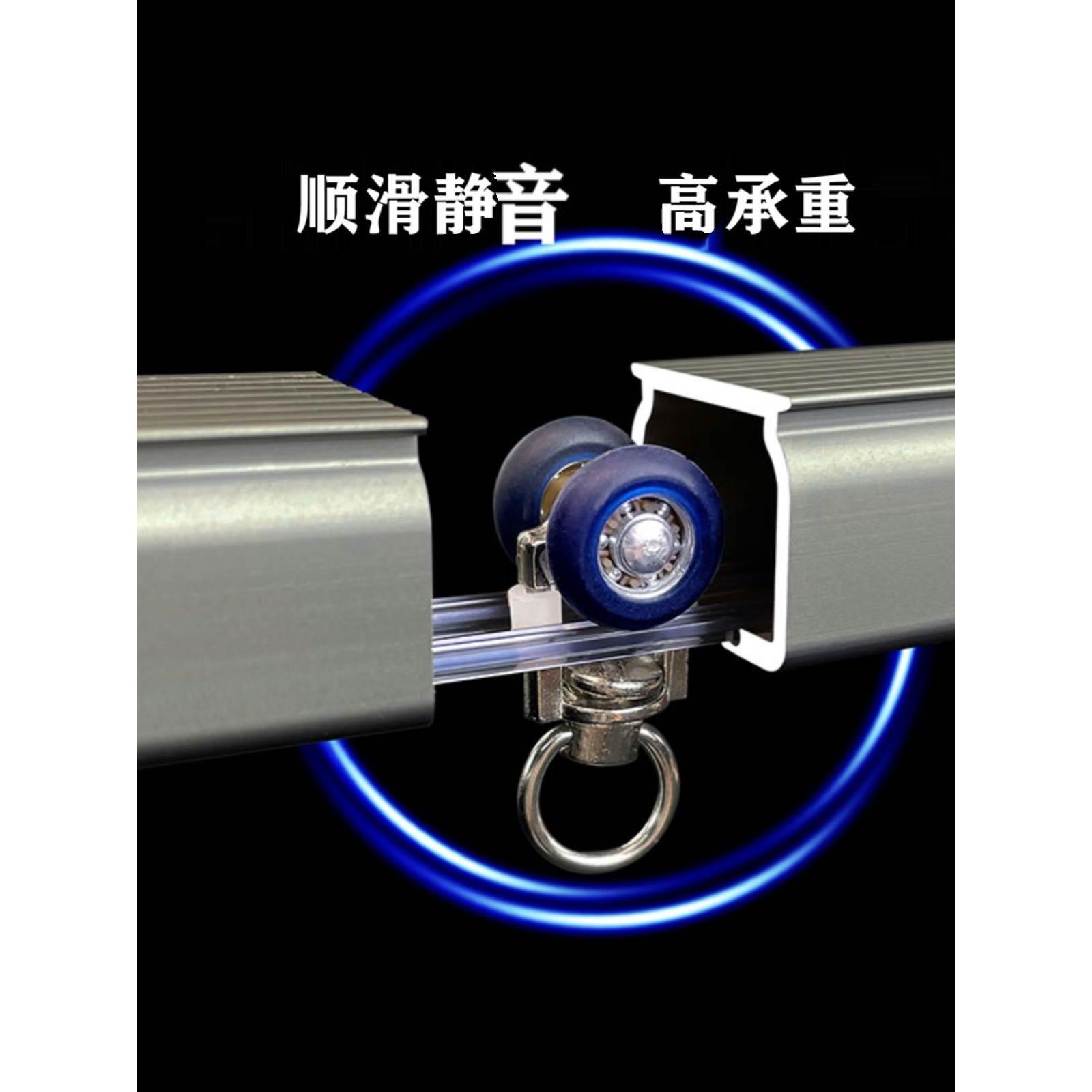 窗帘轨道加厚静音顺滑轴承轮单轨双轨侧装顶装窗帘滑轨导轨滑道