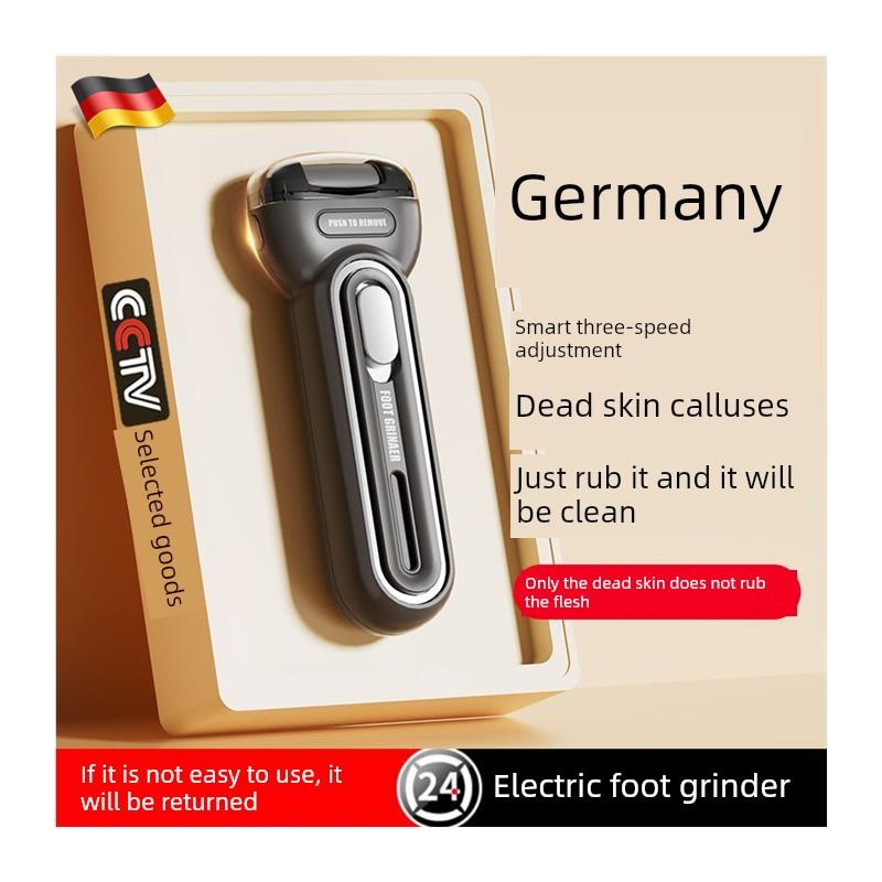 德国电动足部研磨机，可充电家用足跟去除死皮和刮去老茧2025新款