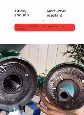 家用小型农用大米制浆机玉米饲料养殖干辣椒超细粉碎机