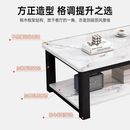茶几桌客厅家用轻奢钢化玻璃茶几简约现代小户型出租屋用茶几