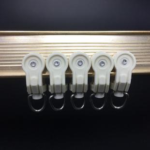 包邮 老式 辅料 窗帘轨道滑轮滚轮 弯轨导轨挂钩环滑轨走轮滑轮