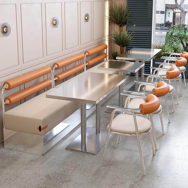 网红奶茶甜品店咖啡厅不锈钢桌椅组合靠墙卡座沙发工业风餐桌椅