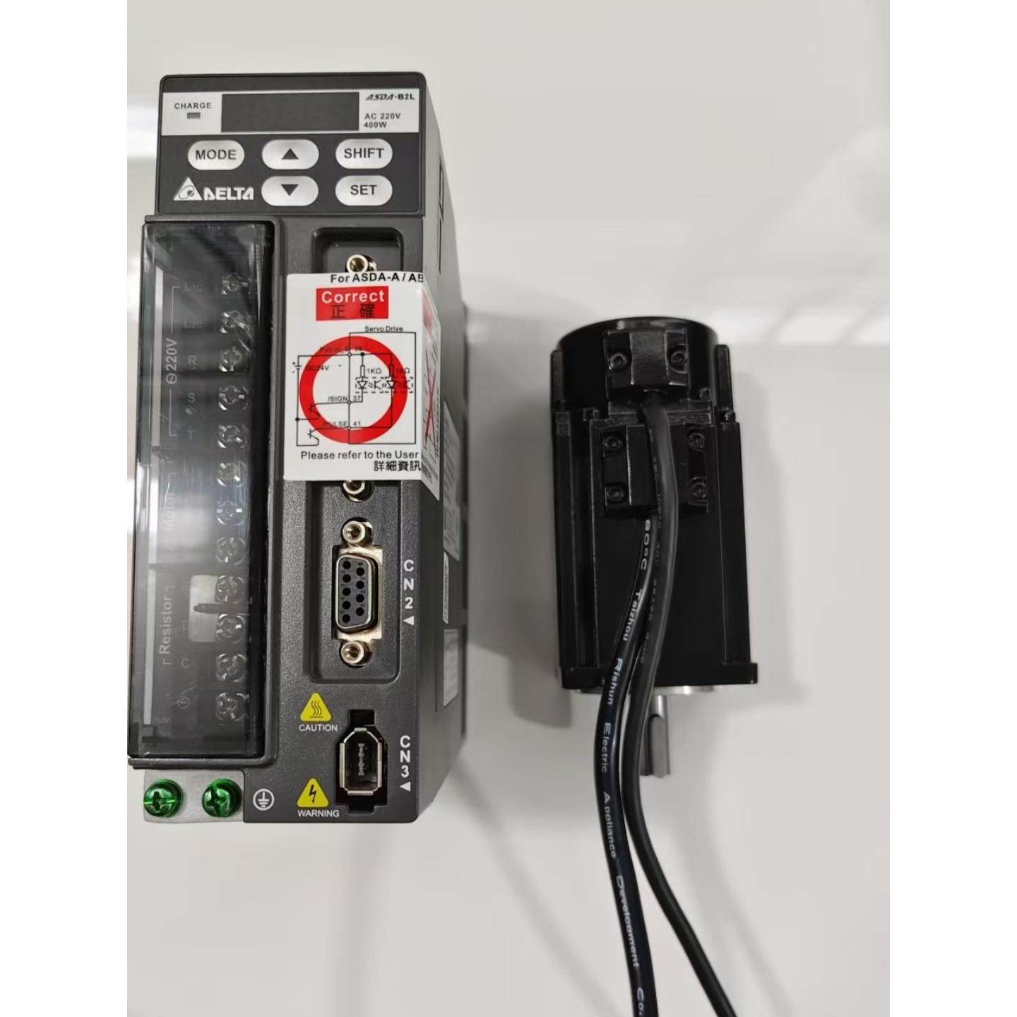 台达B2伺服电机套装750W400W200W驱动器B2L-0421-B/E2M-C10604Rso