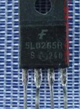 昇發电子拆机四脚电源管5M0265xR 5L0265R 5H0265R TO220