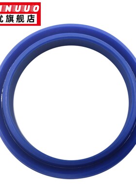 YXD/ODU油封密封圈195/200/210/215*179/184/194/199*18U/Y型圈