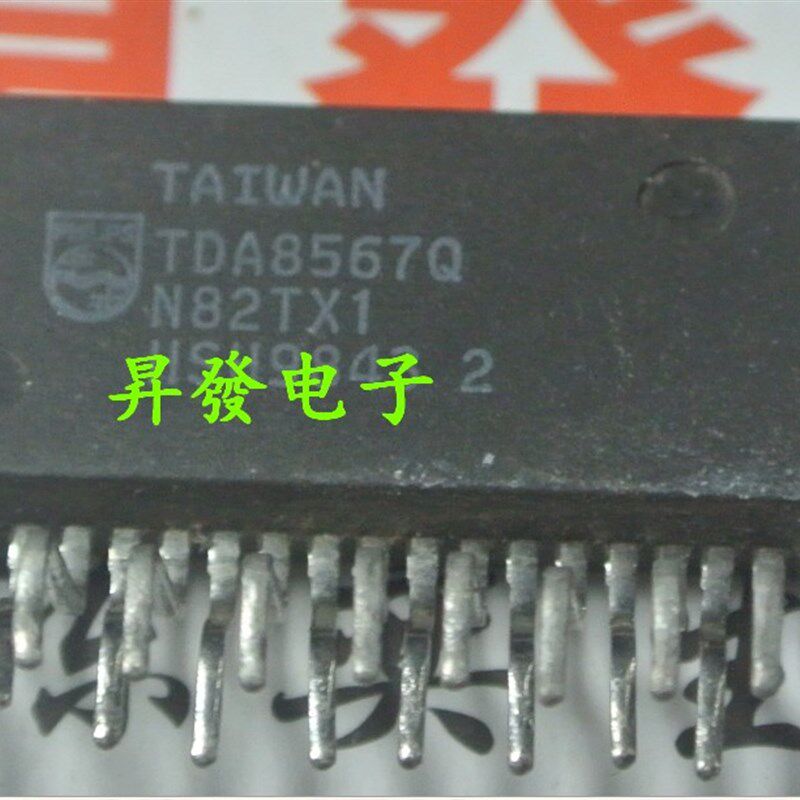 TDA8567eQ TDA8571J TDA8920BJ TDA8920J CJ音频放大器 数字功放I