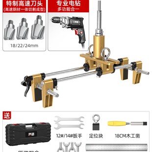 日本质造实木门开孔器开槽机木工室内安装锁工具装门锁打按开锁孔