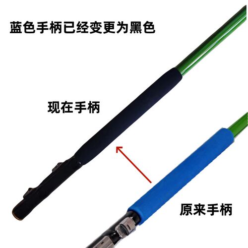 中通拍竿梭鱼竿10H19调高碳超硬拍杆内走线定位竿3.6-6.3米包邮