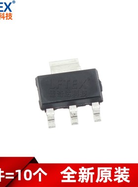 全新原装 BCP53T1G/BCP53/-10/16 BCP53-16TX 贴片三极管 XSOT-22