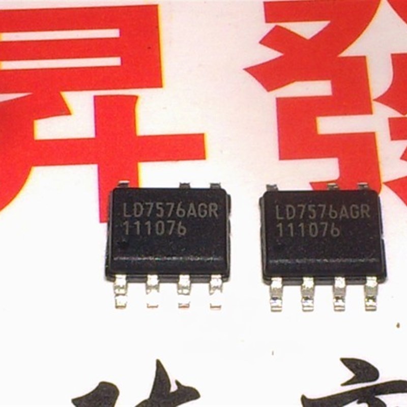 昇發电子全新原装液n晶电源管理芯片LD7576PS LD7576GS SOP8