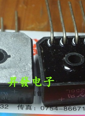 全新整流桥BR2505L BR251L BR252L BR254L IBR256L BR258L BR2510