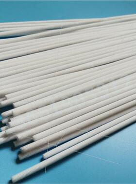聚四氟乙烯螺杆PTFE牙o条M4M5M6M8M10M12PA尼龙丝杆全螺纹螺栓螺