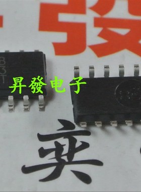 H7224 STR-H7224 rSTR-H3315B H3315M液晶电视机背光板驱动芯片IC