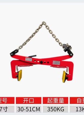 路沿石安装推车路边石安装工具搬运车路缘石夹移动吊机石材夹具