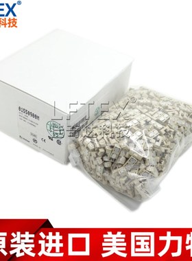 01550900M 原装力特q 1808封装贴片保险丝座 保险管座 0451/0452