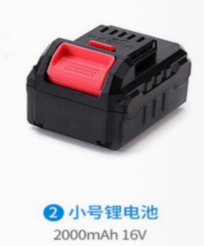 TCH/工匠之神16v往复锯角磨机电钻抛光机通用2A/4A锂电池新品