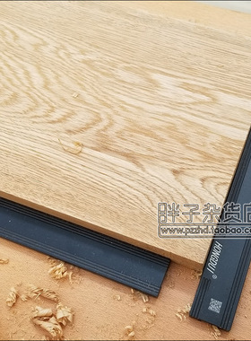 木工工具木工档板 档块可调节 定位板 固定 木工神器 鸿对HONGDUI