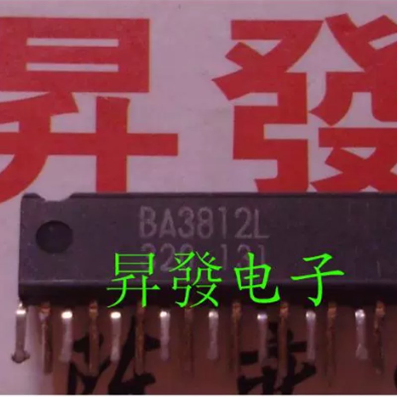 BA6124 BA718 BA6956ANs BA15218 XRA15218N M5218L BA3812L放大
